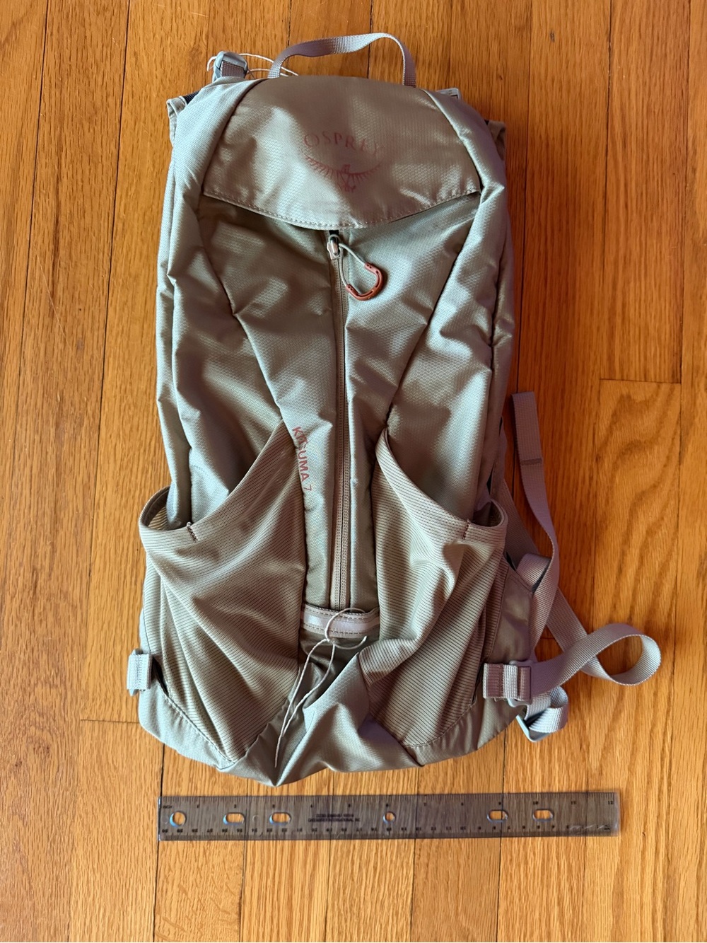 OSPREY Men’s Light Tan Hydration Daypack Backpack - Picture 12 of 12